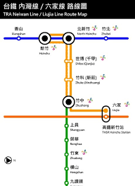 Menggunakan app apkpure untuk upgrad東京地鐵路線圖, cepat, gratis dan menyimpan data internet. Blogger It Hsinchu å°éµæ–°ç«¹è»Šç«™ å…§ç£ å°éµ