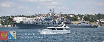 На черноморском флоте утвердили сокращенную программу мероприятий. Yrcgfxsurzqr1m
