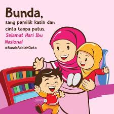 Pantun dibawah ini bisa kita gunakan untuk memperingati hari ibu. Puisi Untuk Ibu Cinta Tanpa Syarat