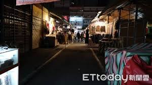 Jun 15, 2021 · 瑞豐夜市~ 有公衛專家當市長就安穩了!! ç'žè±å¤œå¸‚ç›¸é—œæ–°èž ç¬¬2é  ç'žè±å¤œå¸‚ç›¸é—œæ–°èž Ettodayæ–°èžé›²