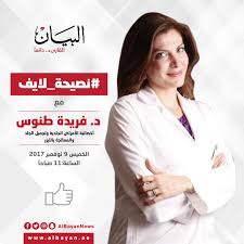 .هو برنامج مجاني ومن أفضل برامج نقل الملفات في العالم يعمل على نظام ويندوز و له اصدارات تعمل على أشهر الأنظمة، يوفر البرنامج امكانية إرسال الملفات بأنواعها من صور و. ØµÙˆØ± Ø¯ÙƒØªÙˆØ±Ù‡ Ø­Ù„ÙˆÙ‡