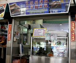 48a tanglin halt road tanglin halt market singapore 148813. Tanglin Halt Original Peanut Pancake