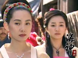 Emperor of the Sea (2004), Cinema e Medioevo