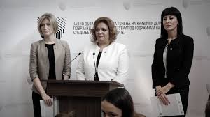 Image result for Ð¢Ð ÐÐ¢Ð ÐÐ ÐÐ¦ÐÐ