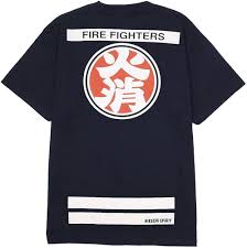 Amazon | OD 火消 Tシャツ [火消魂 HiKESHi SPiRiT] (S) | Tシャツ・カットソー 通販