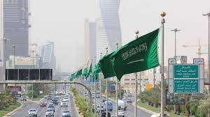 We did not find results for: Ø§Ù„Ø³Ø¹ÙˆØ¯ÙŠØ© ØªÙ…Ù†Ø¹ ØºÙŠØ± Ø§Ù„Ù…Ø­ØµÙ†ÙŠÙ† Ø¶Ø¯ ÙƒÙˆØ±ÙˆÙ†Ø§ Ù…Ù† Ø¯Ø®ÙˆÙ„ Ø§Ù„Ù…Ø±Ø§ÙƒØ² Ø§Ù„ØªØ¬Ø§Ø±ÙŠØ© ØµØ­ÙŠÙØ© Ø§Ù„Ø®Ù„ÙŠØ¬