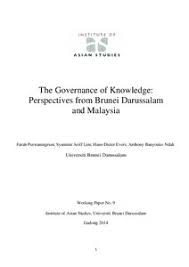 Seterusnya, projek central spine road (csr) dari kuala krai, kelantan ke simpang pelangai, pahang sepanjang 351.3km telah pun dimulakan. The Governance Of Knowledge Perspectives From Brunei Darussalam And Malaysia Munich Personal Repec Archive