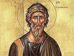 Unremitting zeal for the preservation of the grace of the Holy Spirit.  Instruction on November 30, the feast of the Apostle Andrew the  First-Called / Православие.Ru