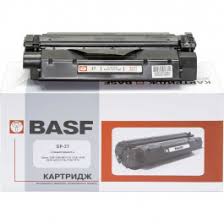 Картридж cf259a/canon 057 (hp lj m304/m404/mfp m428). Kartridzhi Dlya Canon Isensys Mf3110 Kupit V Ukraine Kupi I Pechataj