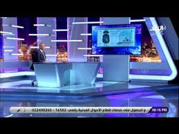 هذه هي الصفحة التي توفر لك جميع المعلومات حول كل العملات الرقمية المتاحة. Zc1fqeivlmlwmm