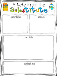 Primary Junction Substitute Teacher Feedback Form Substitute Teacher Plans Substitute Teaching Substitute Teacher Resources