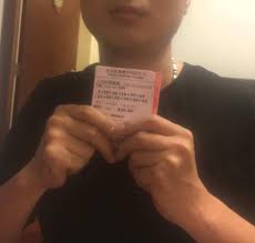 Maybe you would like to learn more about one of these? å…­åˆå½©é‡'å¤šå¯¶ å¾—çŽè€…èº«ä»½æ›å…‰ ç–'ä¼¼å…ƒæœ—å±…æ°'è½æ³¨20å…ƒä¸­é ­çŽ é¦™æ¸¯01 ç†±çˆ†è©±é¡Œ