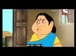 Gopal Bhar Bangla গ প ল ভ র Bengali Episode 360 Sap Mochon Doraemon Movies 2019 Movies