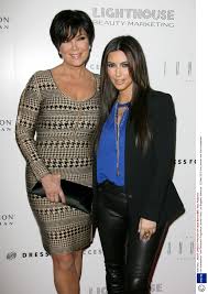 A post shared by kim kardashian west (@kimkardashian) on may 11, 2019 at 1:17pm pdt. Kardashian Mom Expected Unique Baby Name