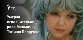 Воспитанная, умная мальвина покорила сердца школьников. Qi7ourtzxfxlem