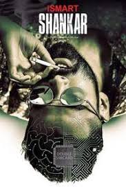 Ismart shankar is a crazy contract killer who murders a high profile politician, kasi viswanath. Ismart Shankar Where To Watch Online Streaming Full Movie