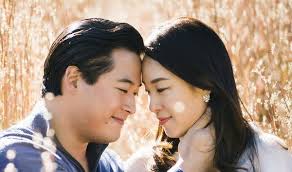 This Week's Wedding Announcements