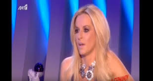 Τι αποκάλυψε για την ηλικία της; Maria Mpekatwroy Leei Thn Hlikia Ths Kai Paradexetai Oti Stis Fwto Usay Gr