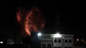 Reports on the latest events in major cities, with stories from a national perspective, and regional articles. Is2omvlmz4e 1m