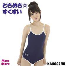 ボード 女子高生スタイル のピン