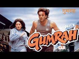 Gumrah 1993 Full Movie In Hindi Sanjay Dutt Sridevi Gumrah Full Movie Facts And Review Youtube