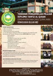 Lulus spm atau svm dengan lulus dalam subjek bahasa malaysia lulus sesi temuduga yang dijalankan. Maahad Tahfiz Al Quran Wal Qiraat Addin 17 Pengambilan Pelajar Diploma Tahfiz Al Quran