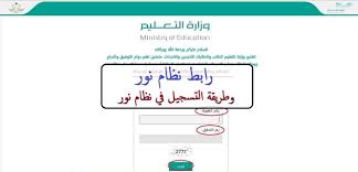 مدونة علوم الحاسب جامعة الملك سعود