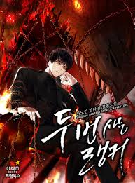 Jul 05, 2021 · semua komik di website ini hanya preview dari komik aslinya, mungkin terdapat banyak kesalahan bahasa, nama tokoh, dan alur cerita. 15 Rekomendasi Komik Manhwa Korea Yang Wajib Kalian Baca Terbaru 2020 Mystereno Com