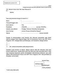 Surat pernyataan merupakan salah satu surat yang umum digunakan untuk berbagai macam hal. Contoh Surat Lamaran Untuk Cpns Bnpt Kumpulan Contoh Surat Dan Soal Terlengkap
