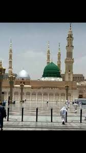 We did not find results for: Pin By Khanaiza On Makka Madina Masjid Khana Kaba Kaba