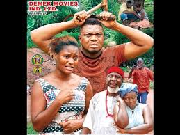 Forever mine with gretchen mol , ray liotta,joseph fiennes and vincent laresca. Mine Forever Season 1 2017 Latest Nigerian Nollywood Movie Youtube