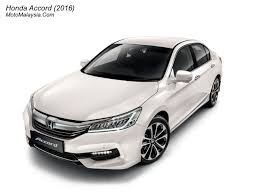 Honda cars made their first appearance in malaysia in 1969, where kah motor co. Honda Accord 2016 Price In Malaysia From Rm148 512 Motomalaysia
