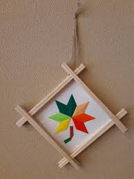 長野原町社会福祉協議会