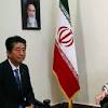 Story image for khamenei response to trump's letter from Dhaka Tribune