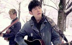 G am7 c am7 xue xiao pang de guang chang wo zai zhe deng zhong sheng xiang d g deng ni xia ke yi qi zou hao ma. Deng Ni Xia Ke ç­‰ä½ ä¸‹è¯¾waiting For You Lyrics æ­Œè©žwith Pinyin By Zhou Jie Lun å'¨æ°ä¼¦jay Chou Yang Rui Dai æ¨ç'žä»£gary Yang Chinese Song