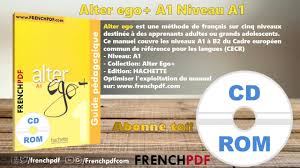 Pin En Le Francais