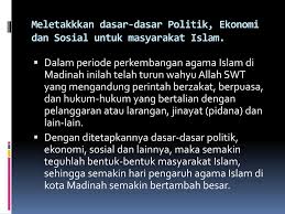 Sejarah fathu makkah penaklukan kota makkah (lengkap). Ppt Dakwah Rasulullah Di Madinah Powerpoint Presentation Free Download Id 2957547