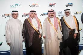 عبدالعزيز العليوي شيلة غالي ورب البيت. Ø£ÙƒØ«Ø± Ù…Ù† 7 500 Ù…Ø³ØªÙÙŠØ¯ Ø£Ù‡Ù„ØªÙ‡Ù… Ø¬Ù…Ø¹ÙŠØ© Ù…Ø§Ø¬Ø¯ Ø¨Ù† Ø¹Ø¨Ø¯Ø§Ù„Ø¹Ø²ÙŠØ² Ù„Ù„ØªÙ†Ù…ÙŠØ© ÙˆØ§Ù„Ø®Ø¯Ù…Ø§Øª Ø§Ù„Ø§Ø¬ØªÙ…Ø§Ø¹ÙŠØ© Ø­ØªÙ‰ Ø¹Ø§Ù… 2015