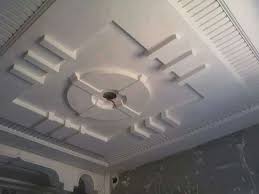 But now there are many designs and you can easily apply any design you want just to make your kid personality. 41 Modern Pop Plus Minus Design Latest For Bedroom Artofit