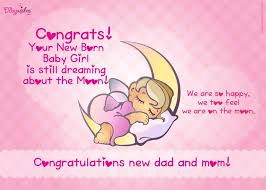 Free E Cards Printed Invitation Cards Customised Gift Products New Baby Girl Congratulations New Baby Products Baby Girl Wishes