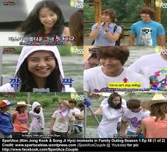 See more about running man, kimjongkook and runningman. Spartace Couple Commander Kim Jong Kook Ace Song Ji Hyo Home Facebook