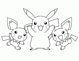 Il est pratique puisque vous pouvez l'imprimer à la taille voulue afin de le proposer à votre enfant. Dab Dessin Coloriage Pokemon Noir Et Blanc A Colorier Dessin A Imprimer