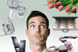 Sawg'a tan'law ushın ayırım ken'esler » MEGALINE