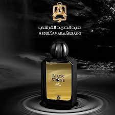 عبدالصمد القرشي حل ق بأروع النسمات العطري ة واكتشف أسرار فيسبوك