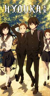 Hyouka Tv Series 2012 Imdb Check out inspiring examples of hyouka artwork on deviantart, and get inspired by our community of talented artists. hyouka tv series 2012 imdb