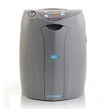 The g3 unit is one inch taller and. Portable Oxygen Concentrator Wikipedia