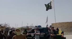 This used to be held within the centre. Afghan Taliban Seize Border Crossing With Pakistan In Major Advance Reuters