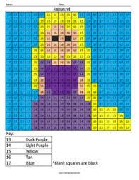 Disney Princess Color By Number Coloring Squared Disney Princess Colors Princess Coloring Princess Coloring Pages