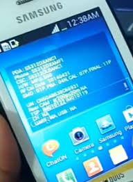 Kode rahasia handphone ini wajib di ketahui kalau emang mau jadi pakar preak hp, juga paling umum di gunakan selain harus tahu istilah handphone, entah untuk. Cara Paling Ampuh Menghilangkan Tulisan Kuning Pada Hp Samsung Adanichell Software Hardware