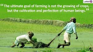 Kisan divas is recognition of his valuable services rendered to the farmers of india. Kisan Diwas 2019 Quotes National Farmers Day Images Memorable Sayings On Farmers That Will Make You Respect Them Even More Latestly